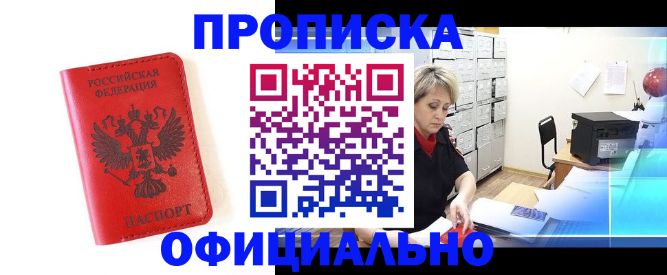 форма 3 в Шагонаре